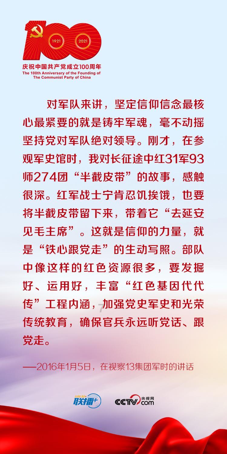 家乡产业兴 儿童不“留守”